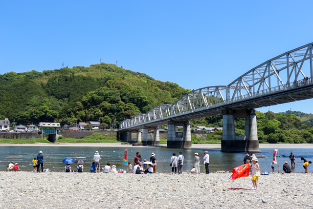 波川公園（はかわこうえん）