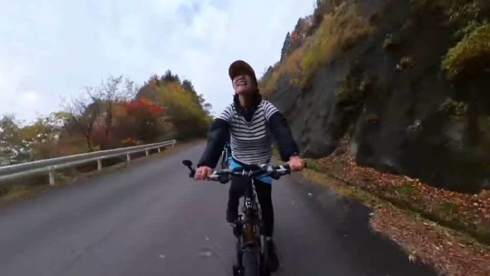 PANORAMA CYCLING