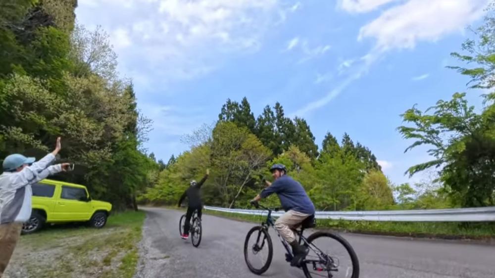 PANORAMA CYCLING