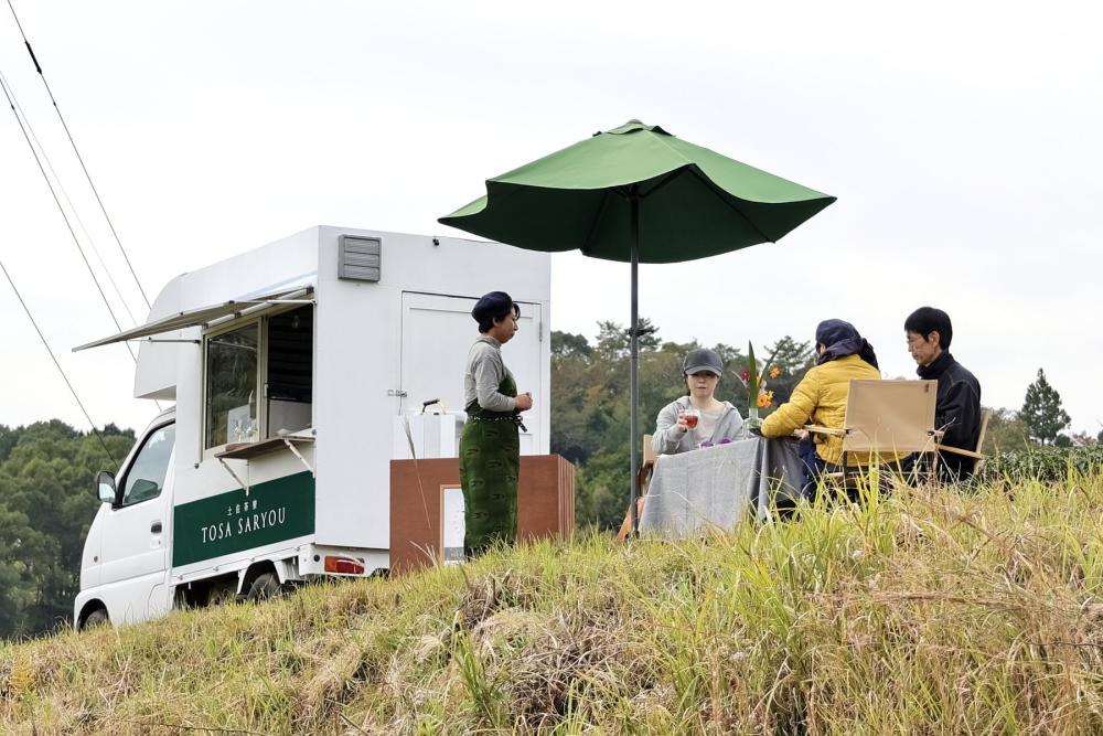  日本茶インストラクターと味わう　絶景！土佐茶寮＜プライべートティー体験＞