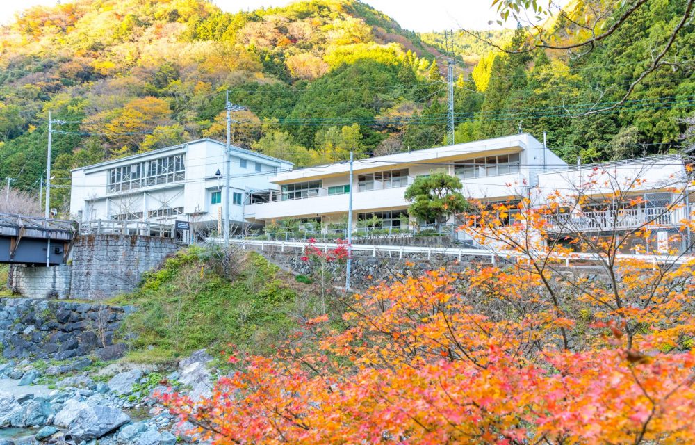  Nature School Shimona no Sato