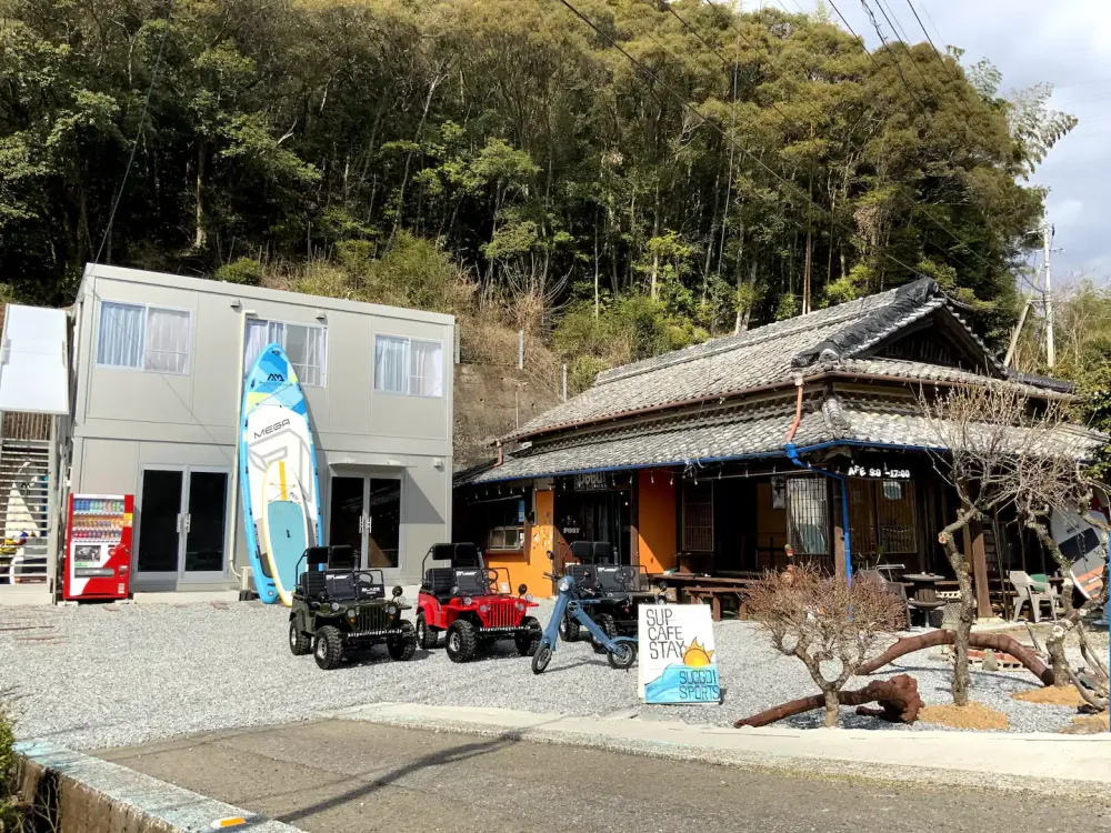 SUGGOI SPORTS