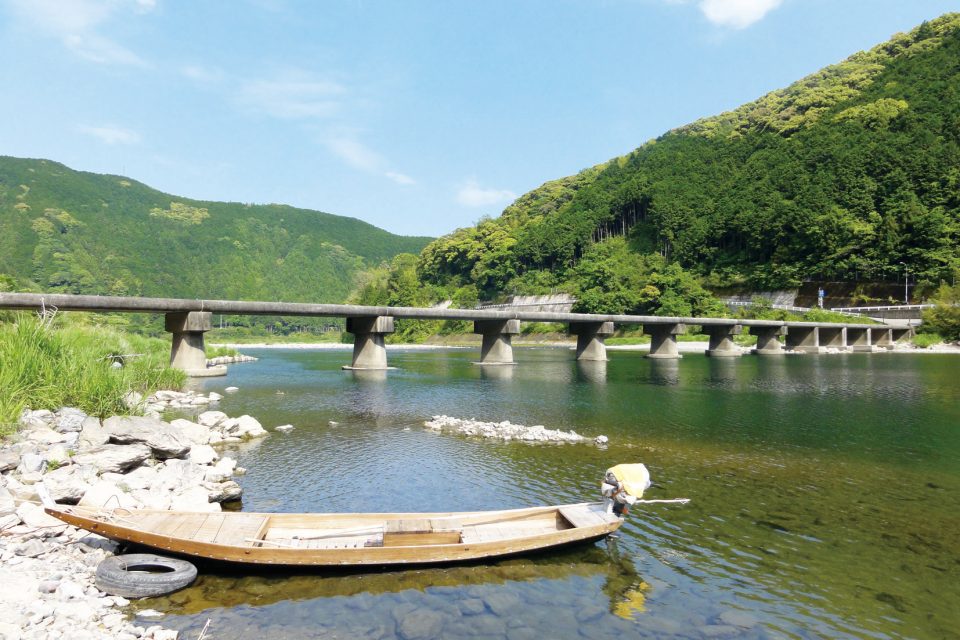  Kataoka Submergible Bridge