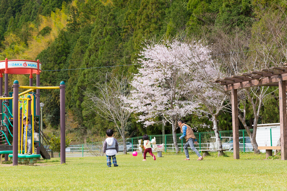  Hidaka Village Comprehensive Sports Park