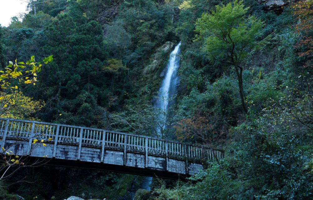 Otaru Falls