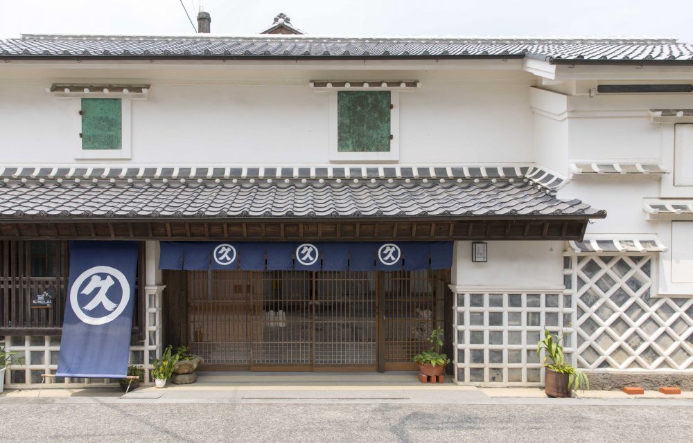 Former Takemura kimono fabrics shop(Miscellaneous goods and cafe Kirin-kan)