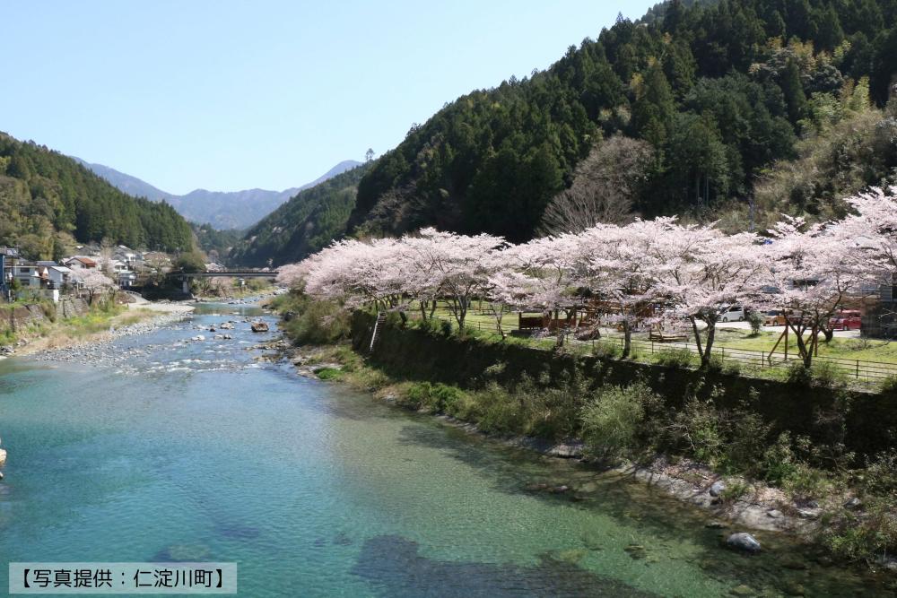 池川地区